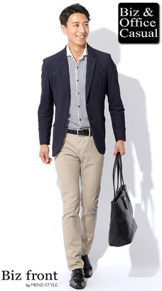 研修セミナー時のカジュアルジャケパンスタイル～ジャケット×チノパンのコーデ例