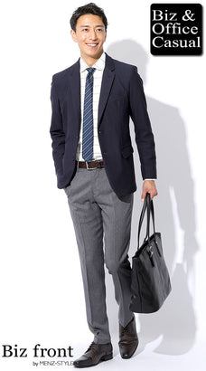 ビジネスカジュアルの就活 転職活動・面接の服装コーデ例