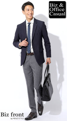 ビジネスシャツのコーデ例