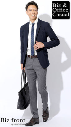 こげ茶靴×オンオフ兼用コーデ例