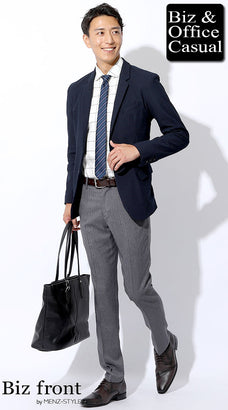 シャツのジャケパンコーデ例