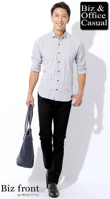 ストライプ着丈短めシャツのコーデ例