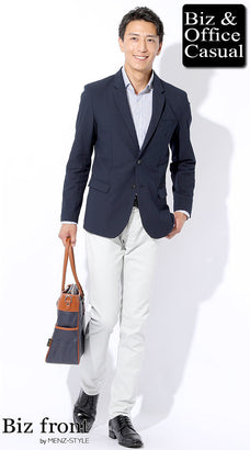 ネイビージャケット・紺ブレザーに合うグレーパンツのコーデ例