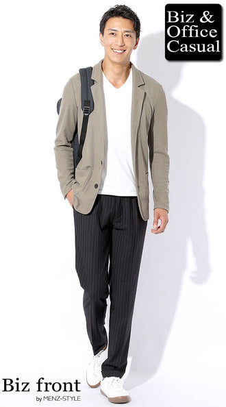 おすすめのカジュアル通勤私服コーデ例