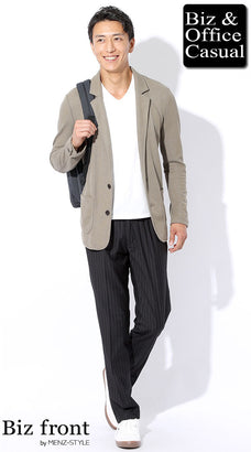 秋のオフィスカジュアルコーデ例