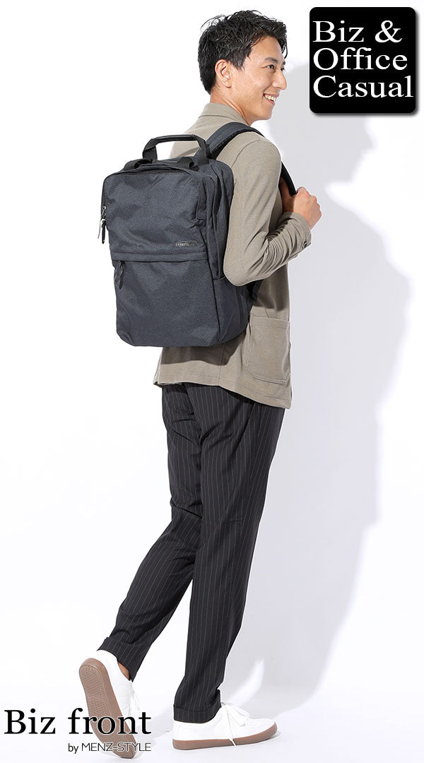 ベージュテーラードジャケット×ストライプパンツ×ビジネスリュック