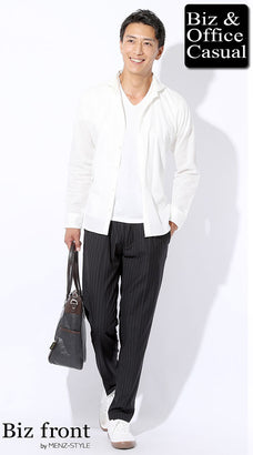 夏の白シャツコーデ例