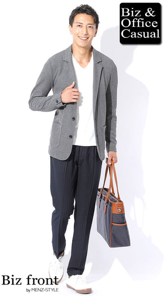 おすすめの東京渋谷カジュアル通勤参考コーデ例