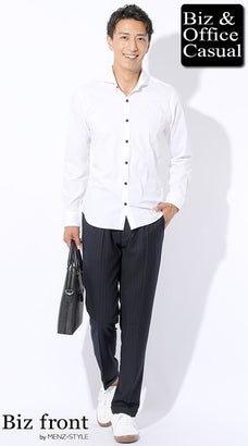 春の白シャツコーデ例