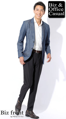 デニムテーラードジャケットのコーデ例