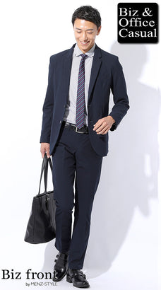 黒ベルト×ネイビースーツコーデ例 メンズ スーツベルト