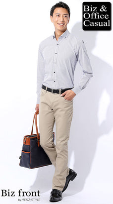 タックイン・シャツインコーデ例