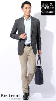 春のグレージャケットコーデ例