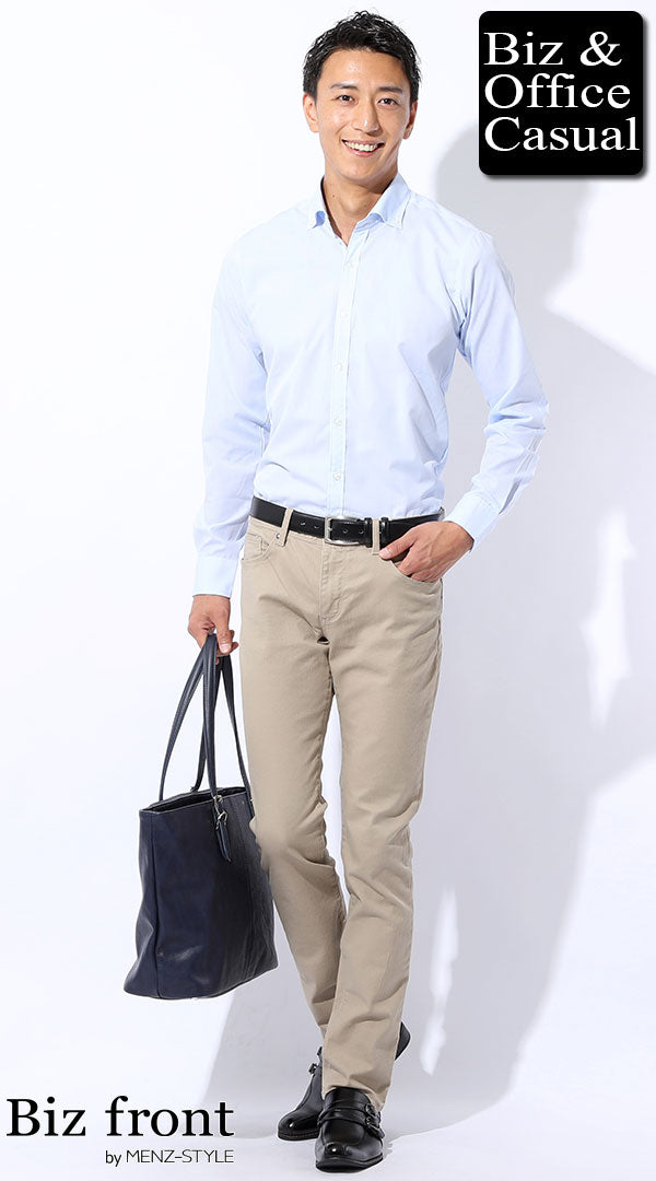 大人のカジュアルシャツのコーデ例