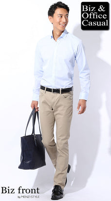 【春夏ノージャケットスタイル】ホテルのレストランに着ていく服装・ドレスコード