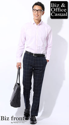 シャツのビジネスカジュアルコーデ例