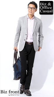 春のグレージャケットコーデ例