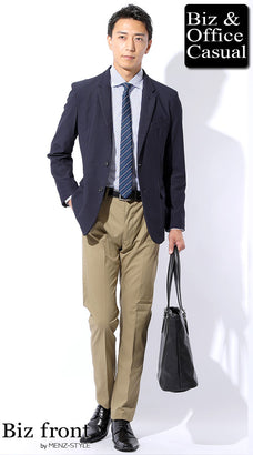 シャツのジャケパンコーデ例