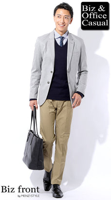 グレージャケットとチノパンのビジネスカジュアルコーデ例