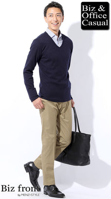 シャツとニットセーターのコーデ例