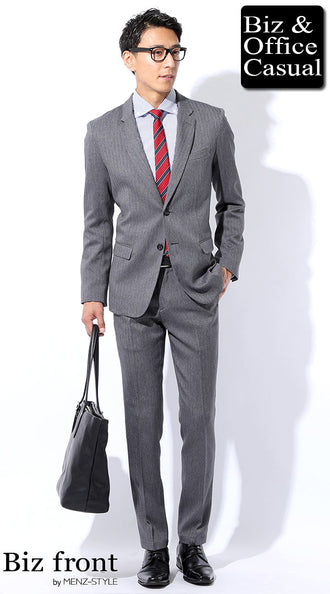 ワイシャツとグレースーツのコーデ例