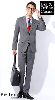 授業参観の父親の服装例