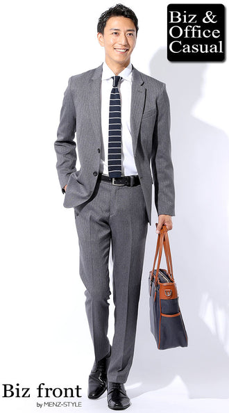 ワイシャツとグレースーツのコーデ例