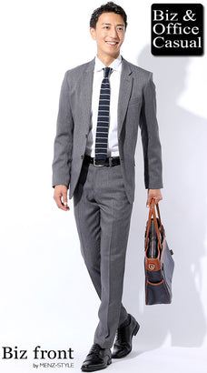 黒ベルト×グレースーツコーデ例 メンズ ビジネス