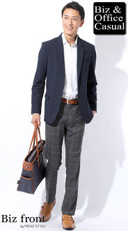 メンズにおすすめのビジネスシューズコーディネート