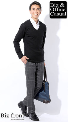 グレーセットアップ・スーツのコーデ例