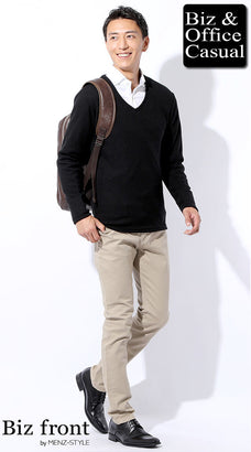 シャツとニットセーターのコーデ例