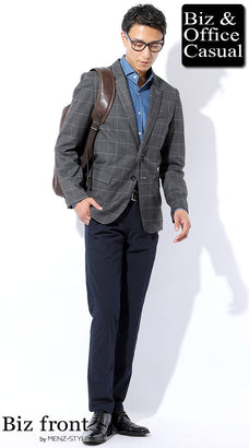 グレージャケットと紺・ネイビーパンツコーディネート