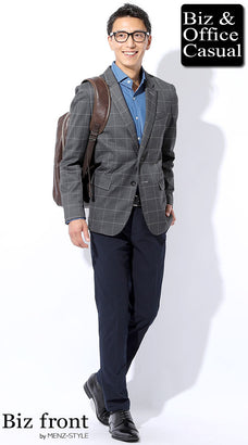 秋のビジネスカジュアルのコーデ例