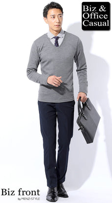 シャツとニットセーターのコーデ例