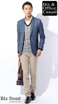 気温15度～10度のおすすめメンズコーデ例