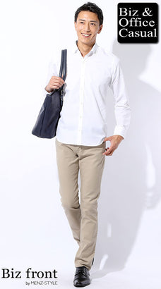 形態安定白シャツのコーデ