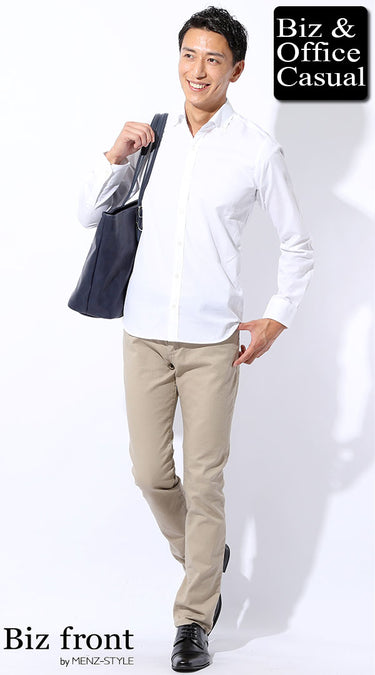 マッチングアプリ初デートにおすすめのメンズシャツのコーデ例