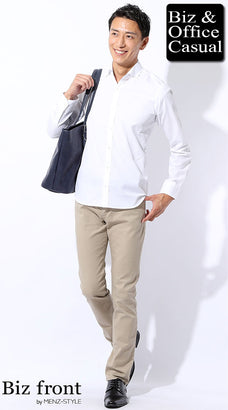 春のデート服コーディネート例