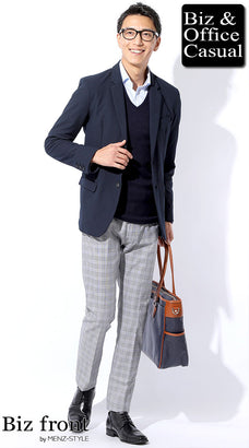 秋服メンズファッションコーデ例