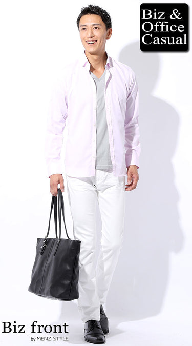 ピンクシャツのメンズコーデ