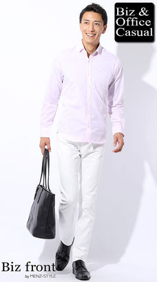 ピンクシャツのコーデ例