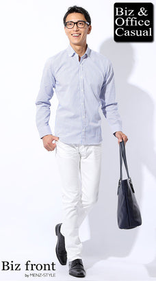 ユニクロに行く前に確認したいオフィスカジュアルコーデ例