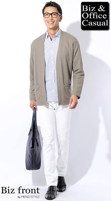 秋冬の白パンツコーデ例