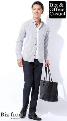 研修セミナー時のカジュアルシャツスタイルのコーデ例