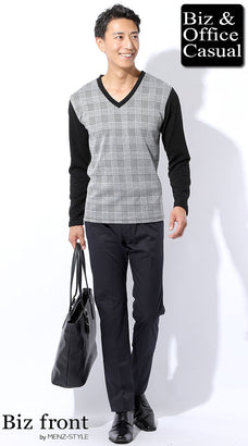 ユニクロに行く前に確認したいオフィスカジュアルコーデ例