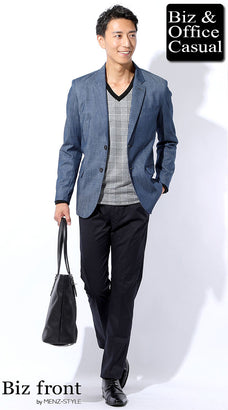 秋服メンズファッションコーデ例