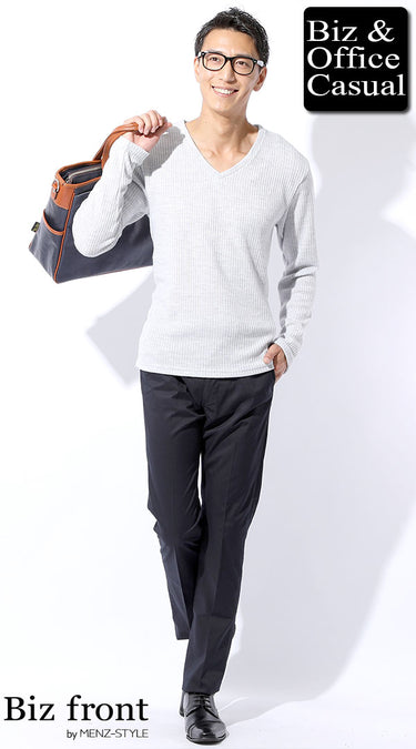 コーディネート