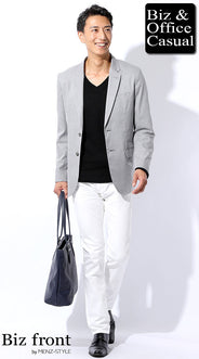 夏のグレージャケットコーデ例