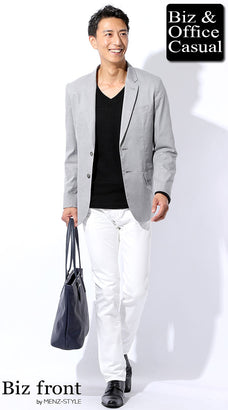 カジュアルな私服ジャケパンコーデ例