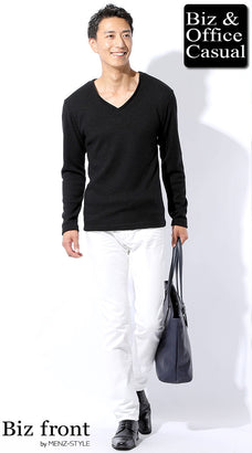 ユニクロに行く前に確認したいオフィスカジュアルコーデ例